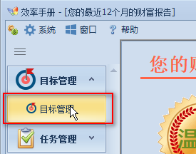 学习之若干